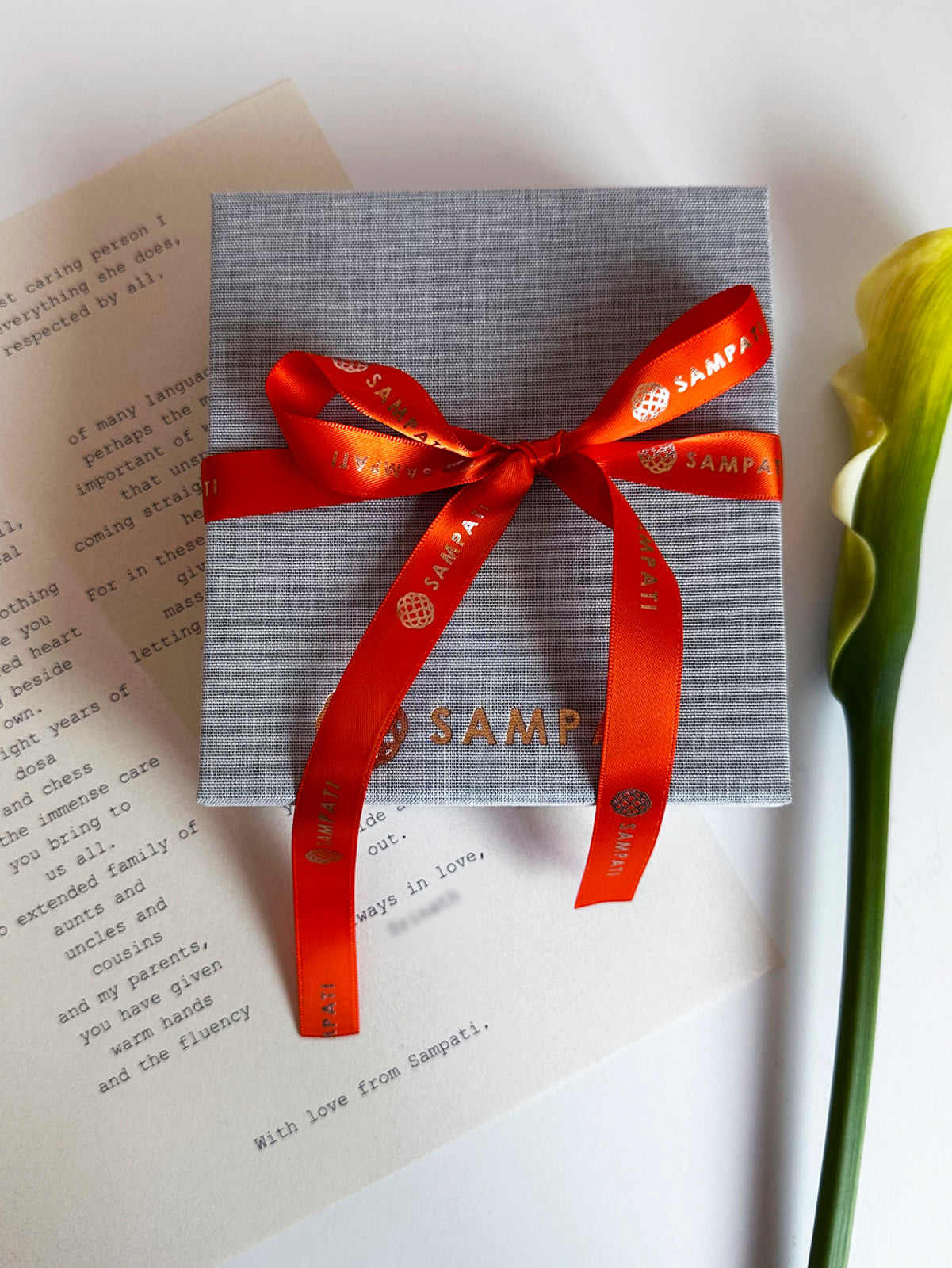 Custom Personalized Poem