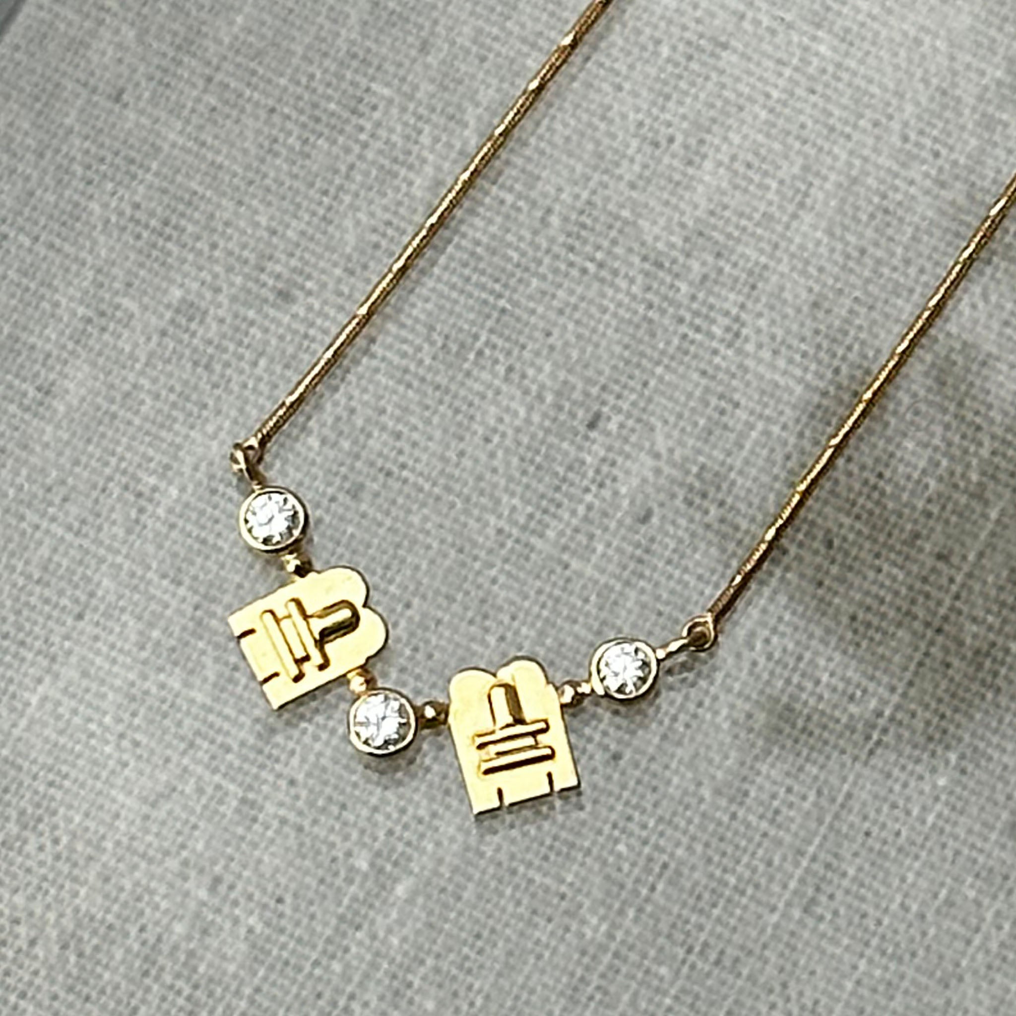 Modern_Thali_Manglsutra