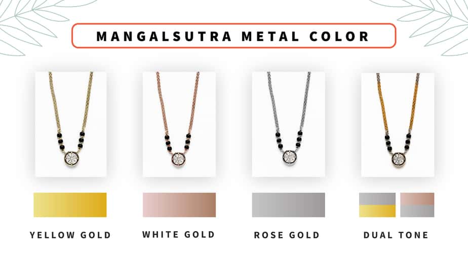 Metal Guide