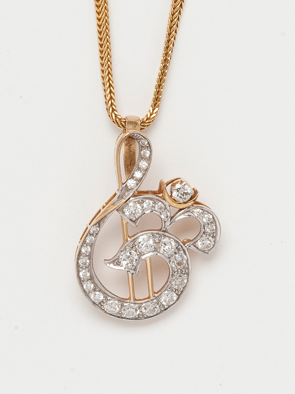 Om Diamond Pendant