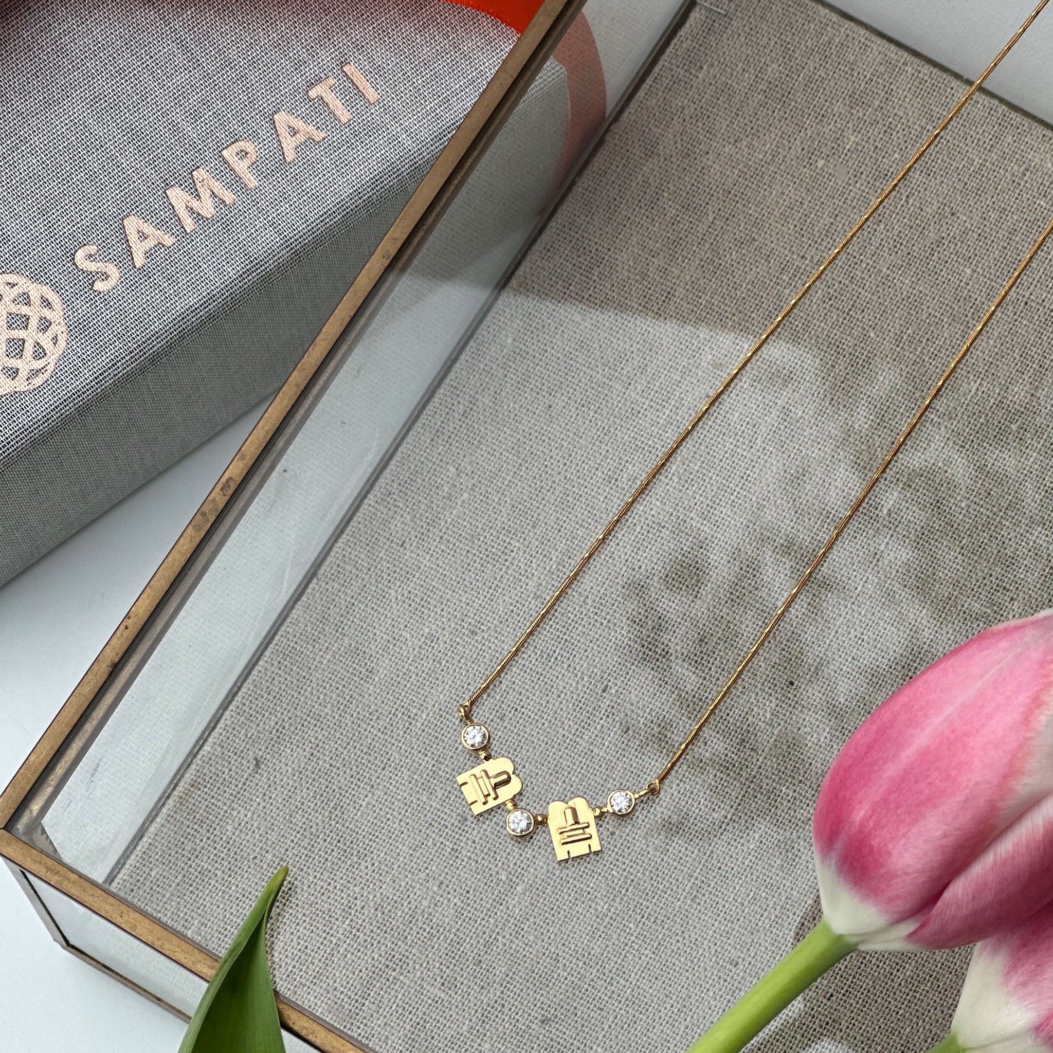 Shiv Thali Mangalsutra